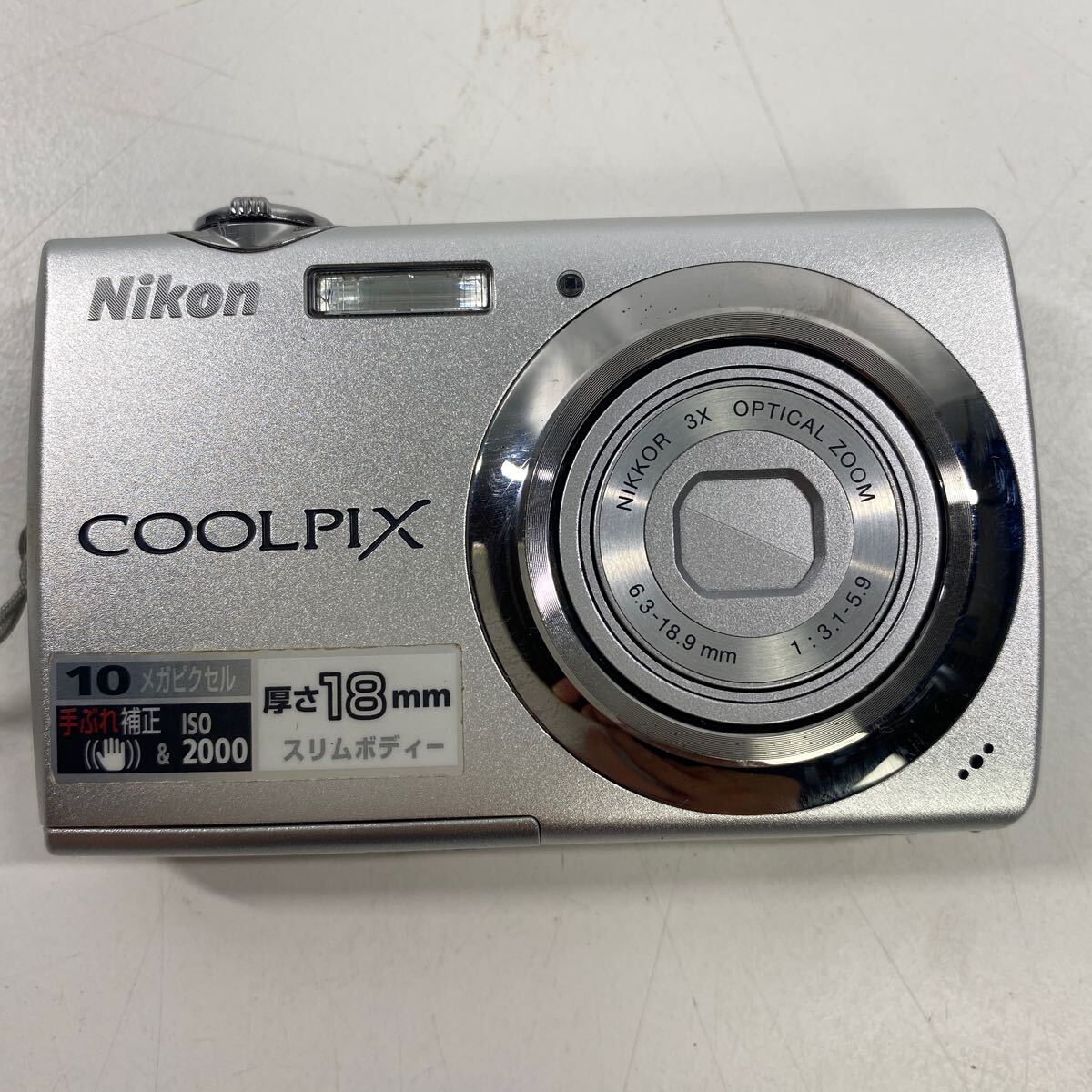 限界値下げ　Nikon COOLPIX S220 コンパクトデジタルカメラ Amazon | Nikon デジタルカメラ COOLPIX (クールピクス) S220