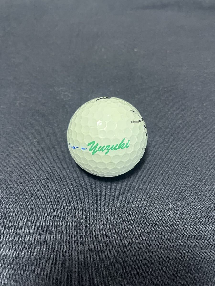 2025年最新】Yahoo!オークション -オウンネームボールの中古品