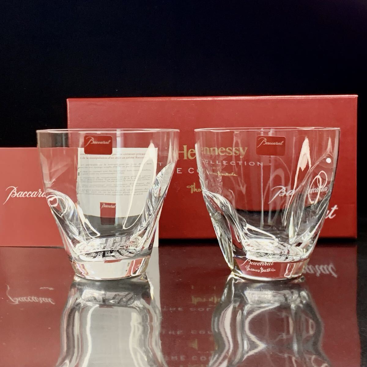 Hennessy ブランデー 700ml クリスタルサンドブラストグラス付き Hennessy ブランデー 700ml クリスタルサンドブラストグラス付き