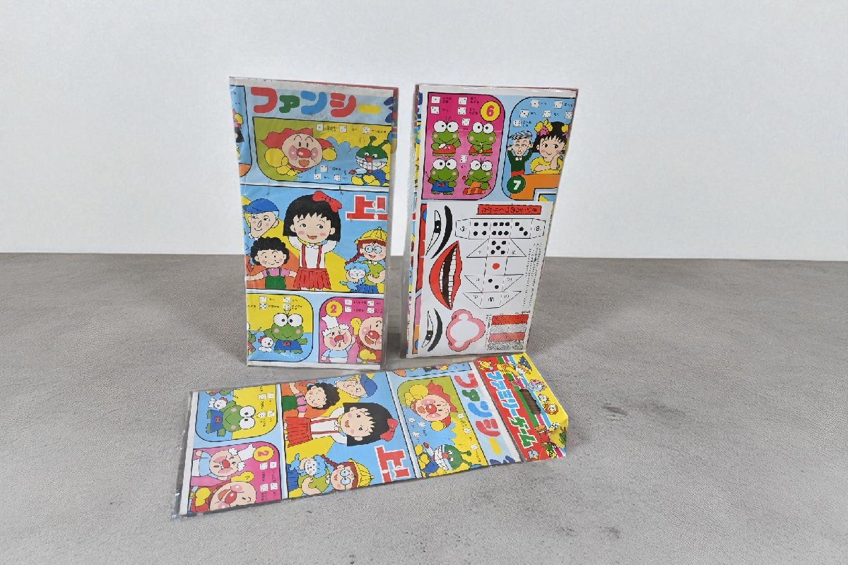 2025年最新】Yahoo!オークション -ちびまる子(ビンテージ)の中古