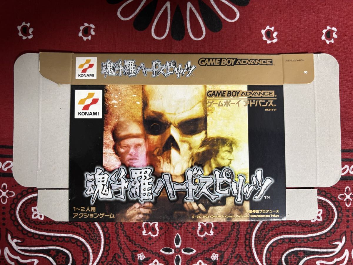 Yahoo!オークション -「箱のみ」(タイトル) (ゲームボーイ