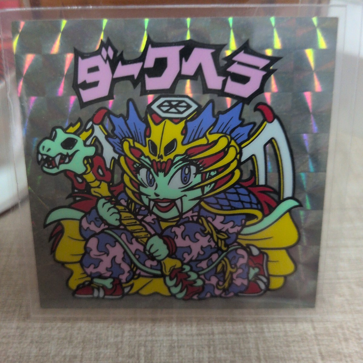 当時物　ビックリマンシール　ダークヘラ 極美品]当時物 ダークヘラ 旧ビックリマンシール チョコ版
