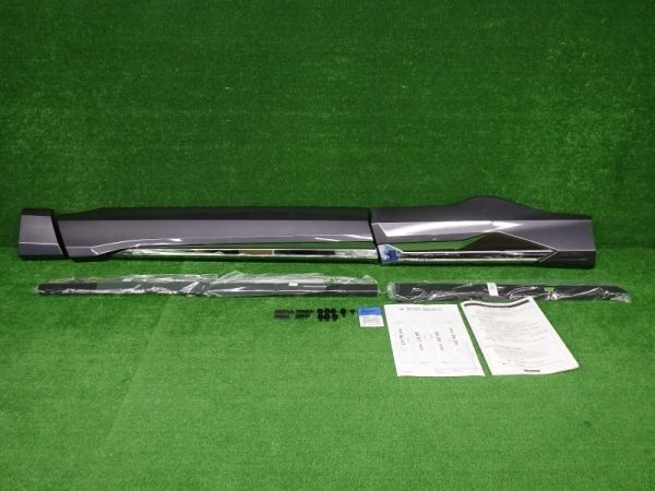 RAV4 モデリスタ サイドスカート D2611-60110-B1 1G3 RAV4 モデリスタ サイドスカート D2611-60110-B1 1G3 - メルカリ