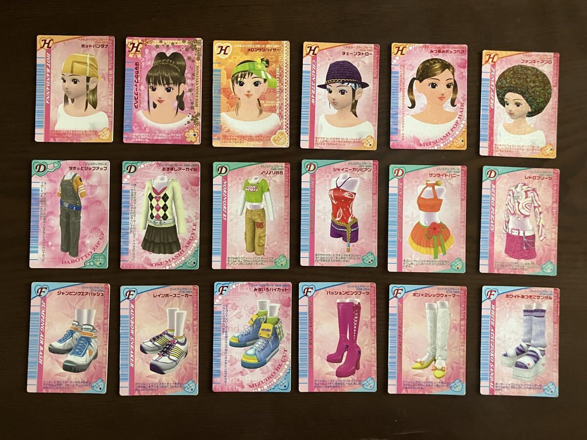 2025年最新】ラブandベリー カードを探すならこちら - Yahoo