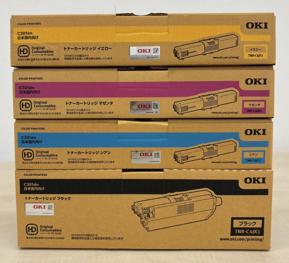 Yahoo!オークション -「oki c301dn」の落札相場・落札価格