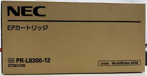 送料無料 NEC EPカートリッジ PR-L8300-12 純正 未開封品