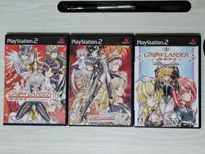 【ps2】Growlanserシリーズ 3作品セット(送料込み)