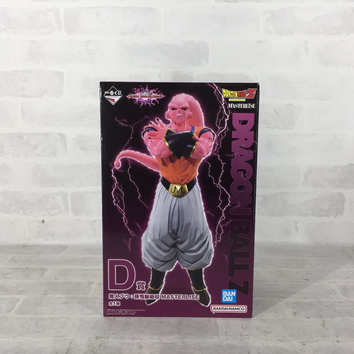 Yahoo!オークション -「ドラゴンボール一番くじブウ」の落札相場