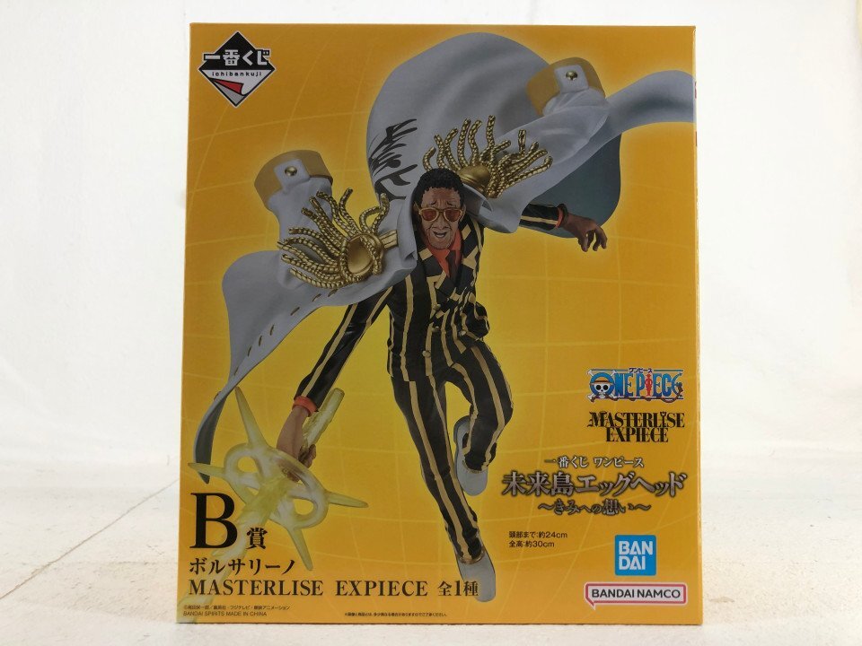 Yahoo!オークション -「ワンピース 一番くじ ボルサリーノ