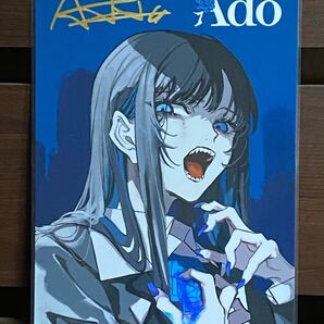 ado アド ラミネート ハンドメイド A4