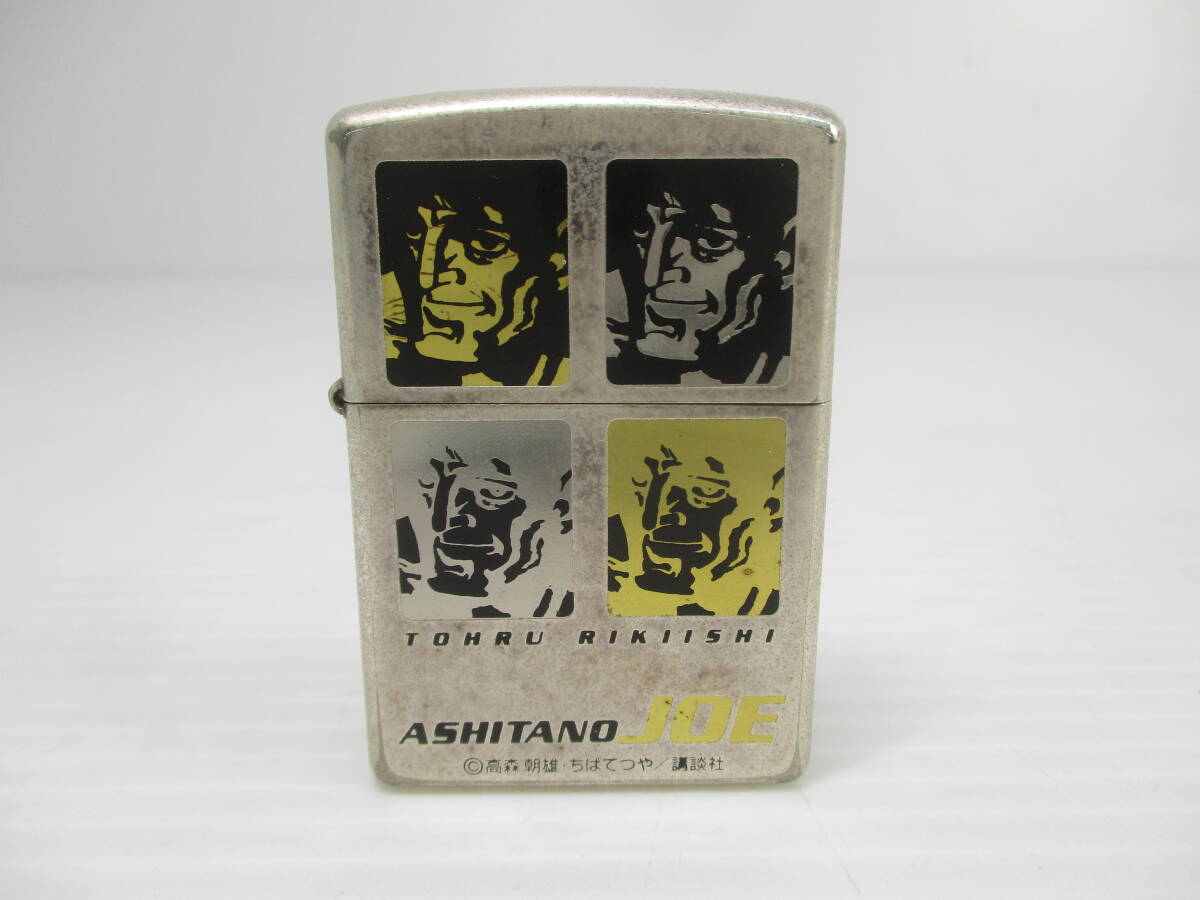 2025年最新】Yahoo!オークション -あしたのジョー(雑貨)の中古品