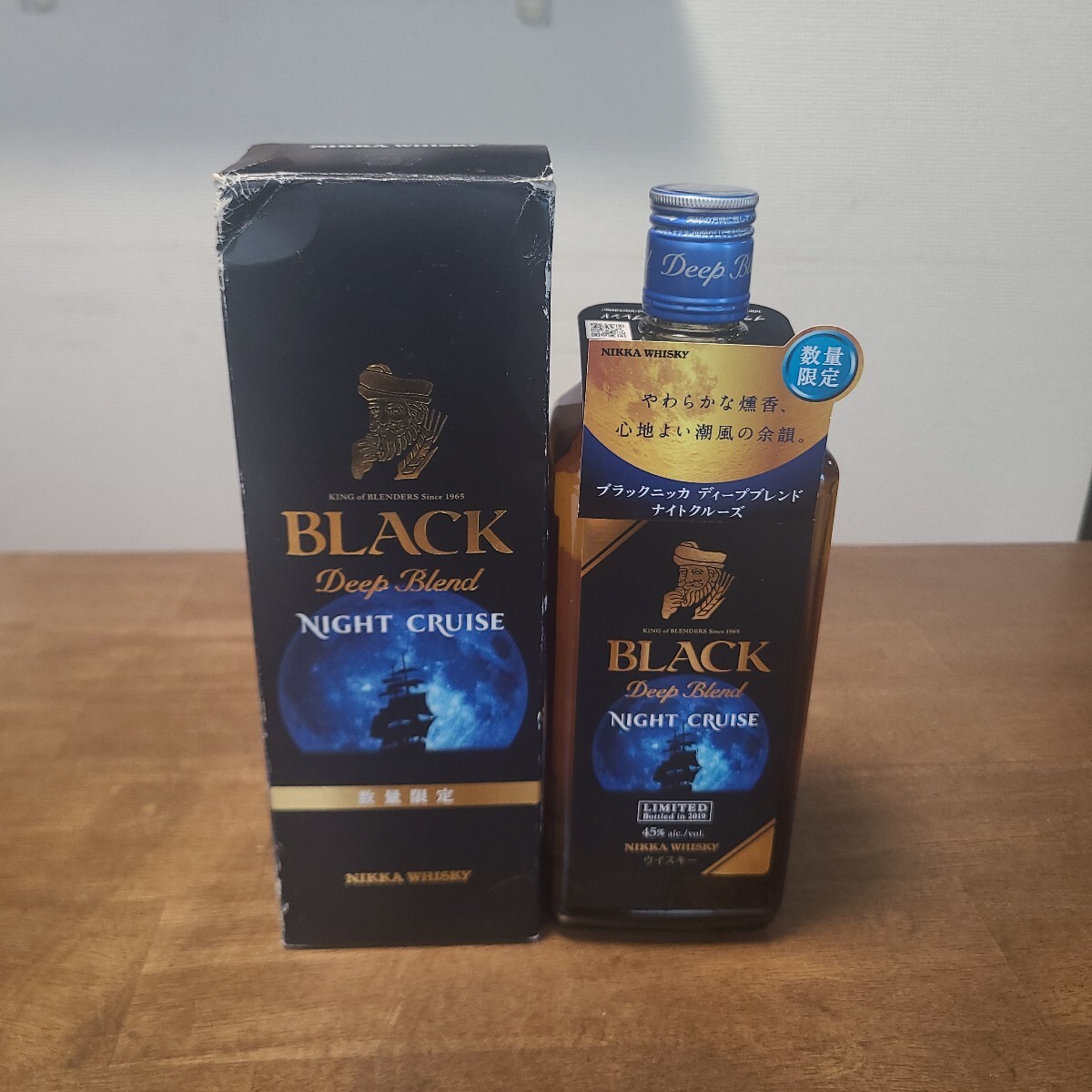 ブラックニッカ 限定品 終売品 2025年最新】Yahoo!オークション -ブラックニッカの中古品・新品