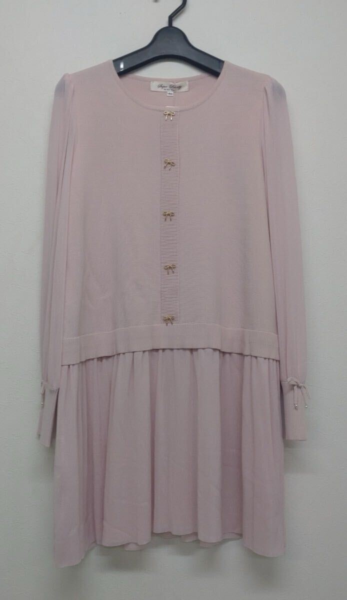 ★美品★スーパービューティー　アンサンブル サイズ42 184fc5cbb99494716b9d12841e4111