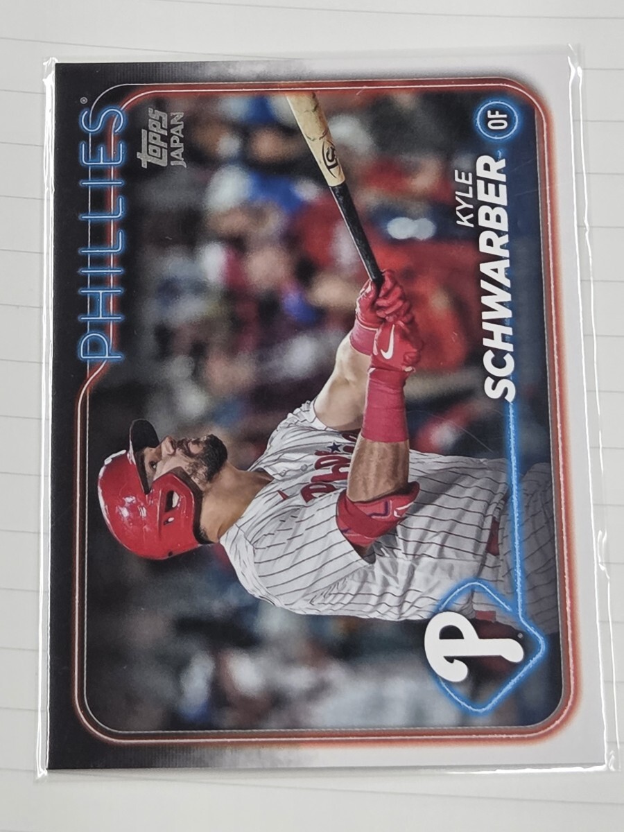 Yahoo!オークション -「カイル」(Topps) (シングルカード)の落札