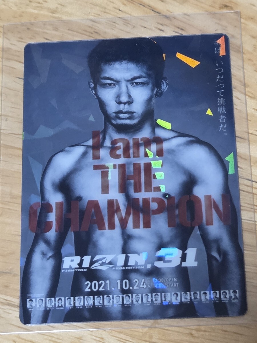 2025年最新】Yahoo!オークション -プロレス ポスター