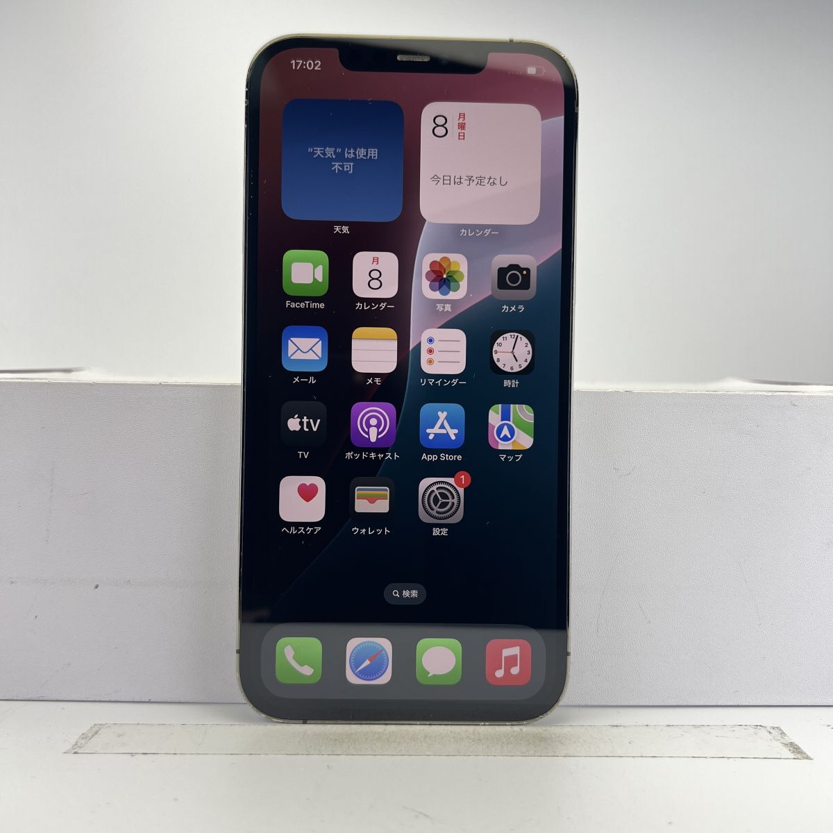 iPhone12promax 128GB 本体 ジャンク 2025年最新】Yahoo!オークション -iphone12pro max ジャンクの
