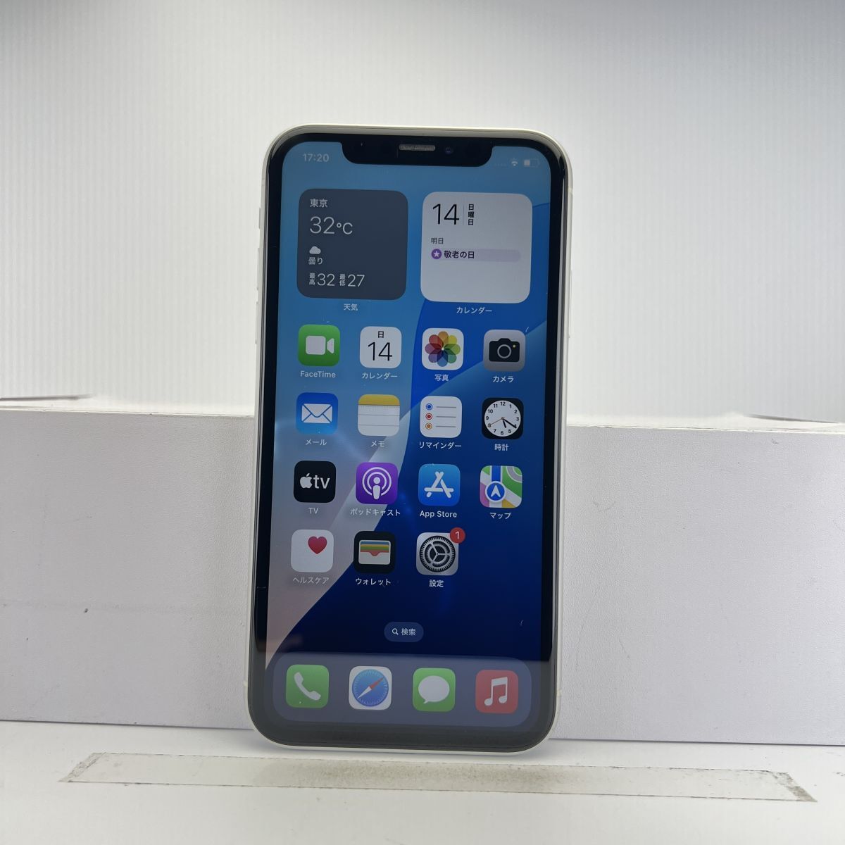 iPhone XR 本体 液晶訳あり ジャンク 2025年最新】Yahoo!オークション -iphone xr ジャンクの中古品