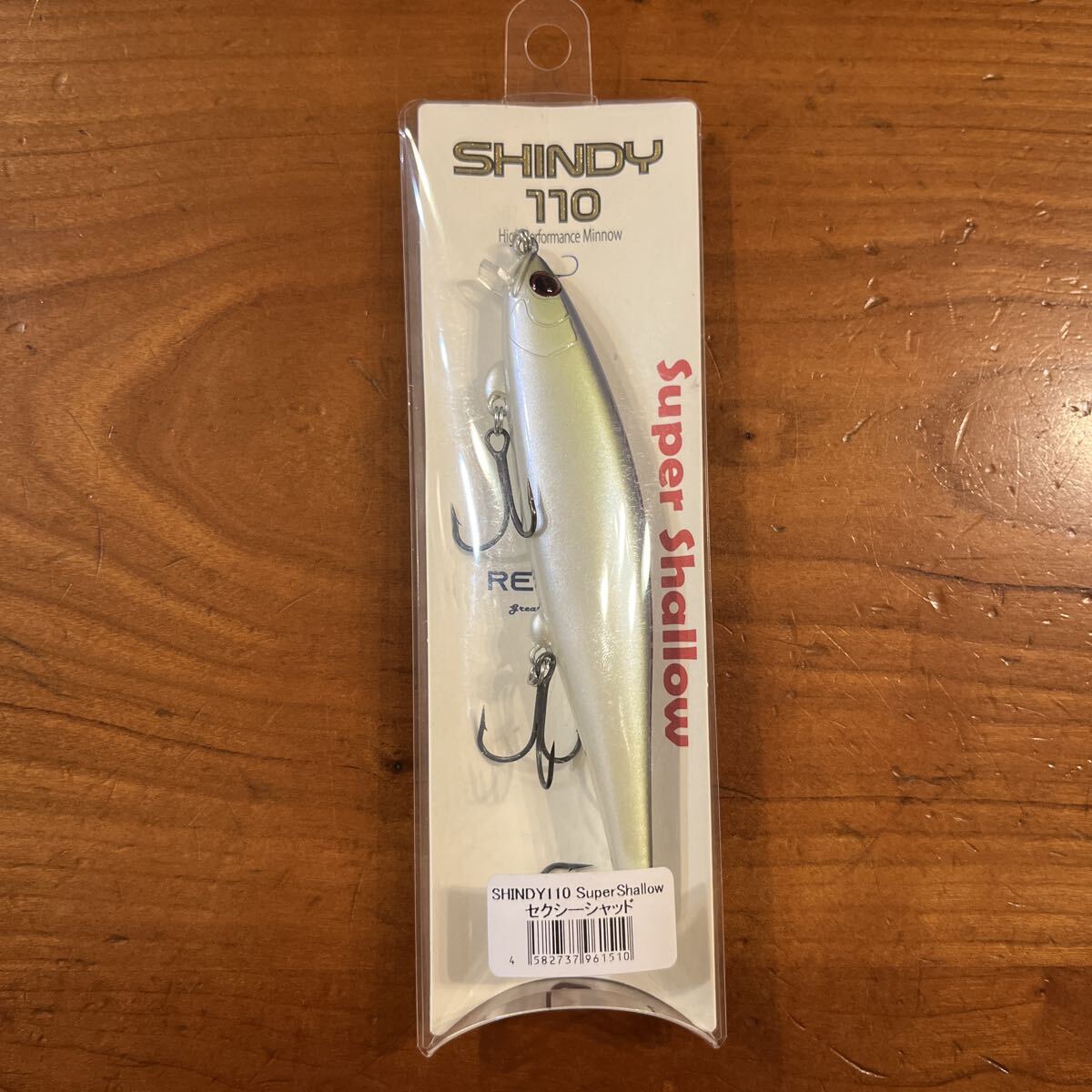 Yahoo!オークション -「シンディー 110」の落札相場・落札価格