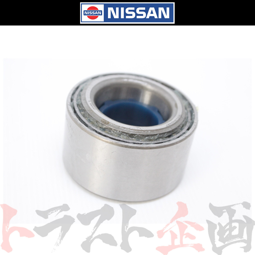 【新品】日産純正 左右フロントハブ R33 R34 BCNR33 BNR34 ◇ ☆ フロントハブシール 4個セット - BNR32 BCNR33 BNR34