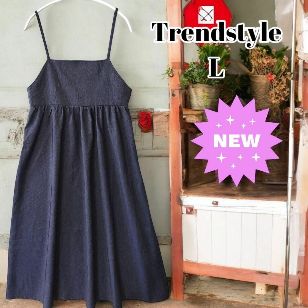 新品 L キャミワンピ ロングワンピース レディース ウエストゴム 体型カバー 