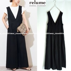 2022 美品ジャーナルスタンダードrelumeレリュ—ム☆リネンコットンVネックサロペット 38 ブラック★11000円