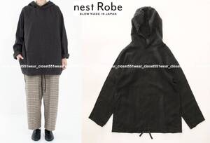nest Robe