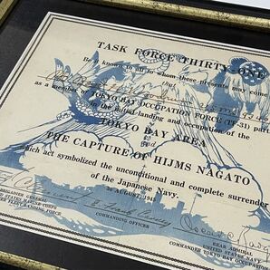 貴重 日本海軍 戦艦長門 実物接収証明書 米海軍第31任務部隊 当時物 太平洋戦争 歴史 日本軍 軍艦 艦これ