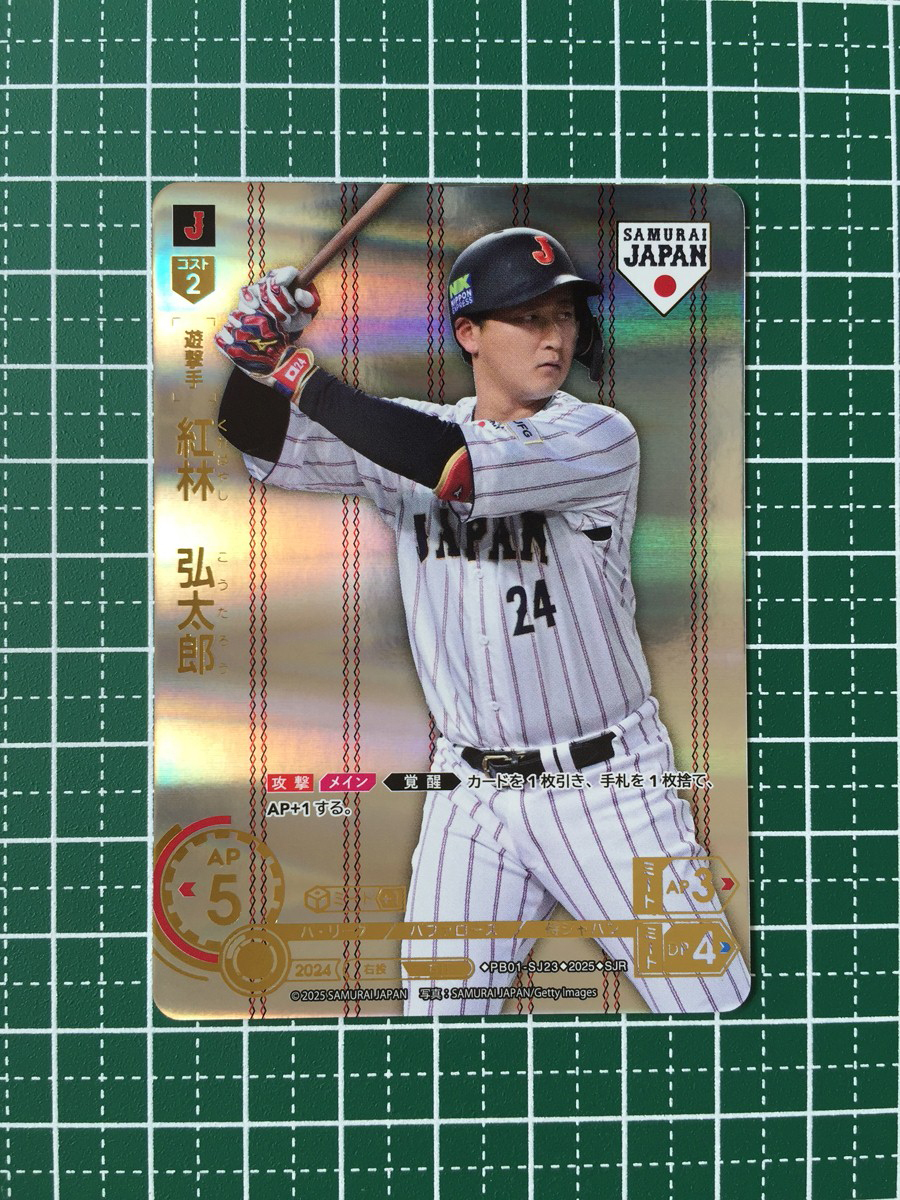 2025年最新】Yahoo!オークション -dream orderの中古品・新品