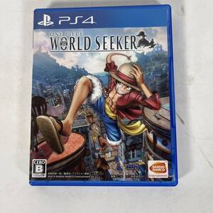 T) PS4ソフト ワンピース・ワールドシーカー ONE PIECE WORLD SEEKER T7I1802