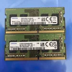 ノートパソコン用 SAMSUNG DDR4 PC4-2666V 4GB 2枚セット 合計8GB 中古動作品 RAM-14