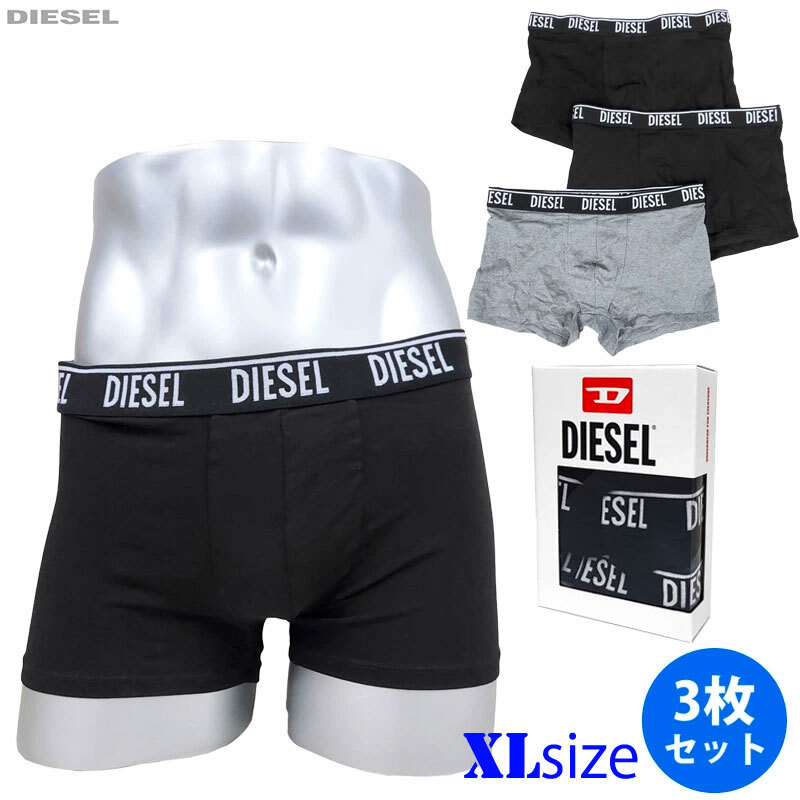 【新品未使用】DIESEL パンツ P-HAKU（MEN）: デニムパンツ｜ディーゼル（DIESEL）公式