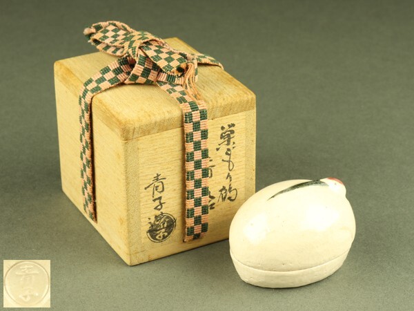 2025年最新】Yahoo!オークション -檜垣青子の中古品・新品・未