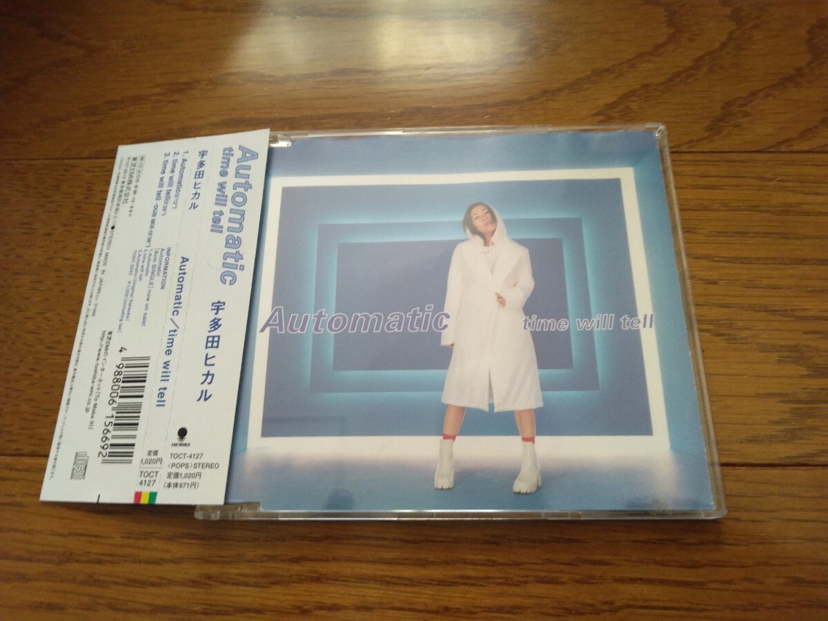 ◆宇多田ヒカル◆Automatic/time will tell◆帯付◆TOCT