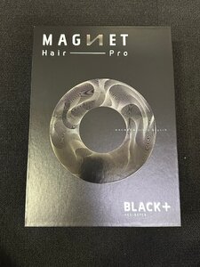 1円★美品 CREATEs(クレイツ) MAGNETHairPro マグネットヘアプロ ドライヤー ブラック HCD-G07CB 送料無料【4988338201749】