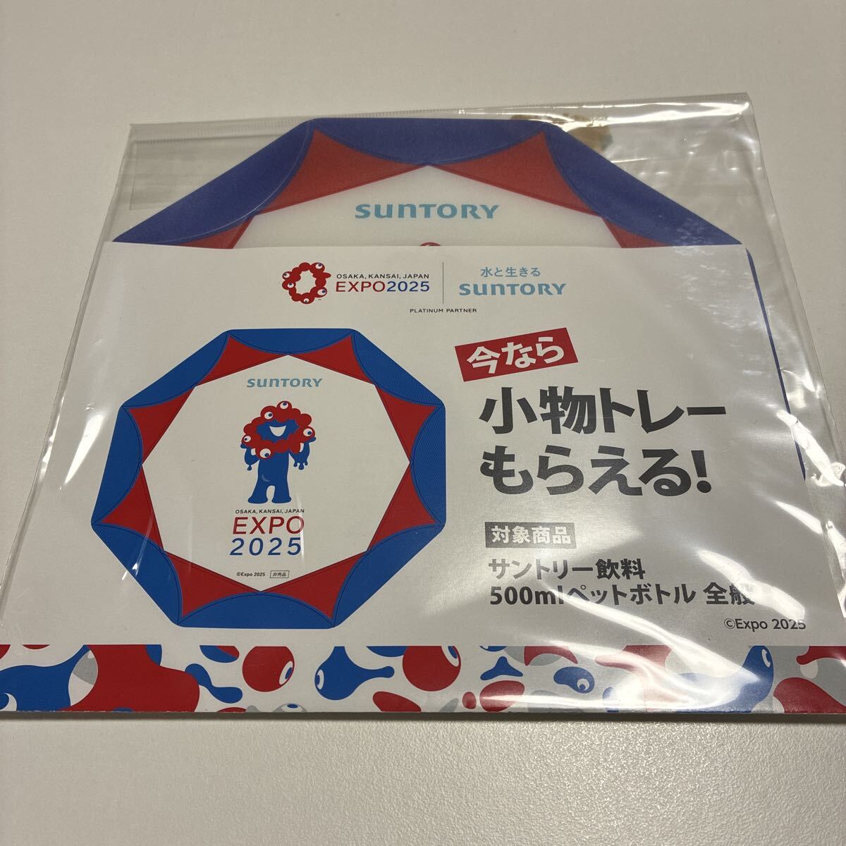 Yahoo!オークション -「大阪 万博」(広告、ノベルティグッズ) の