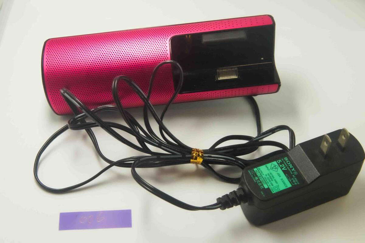 SONY ソニー ウォークマン 2台 アクティブ スピーカー 中古品 SONY ソニー ウォークマン 2台 アクティブ スピーカー 中古品