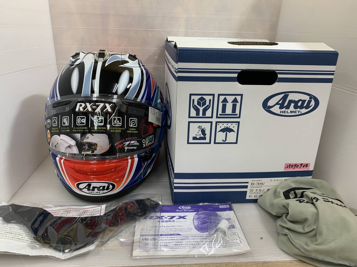 Yahoo!オークション -「アライ rx-7 nakano」の落札相場・落札価格