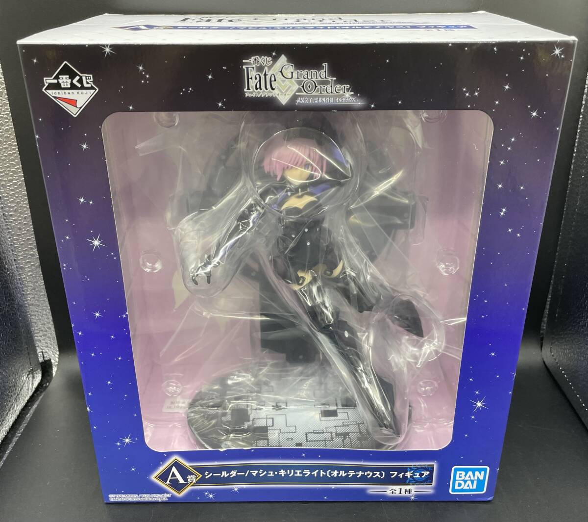 【未開封】Fate/Grand Order 一番くじ　A賞&B賞 Yahoo!オークション -「fgo 一番くじ a賞」の落札相場・落札価格