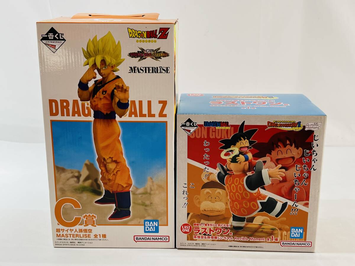 未開封 ドラゴンボール 一番くじ ラストワン賞 孫悟空 セル まとめ売り ドラゴンボール 一番くじ 未来への決闘 ラストワン賞 孫悟空(界