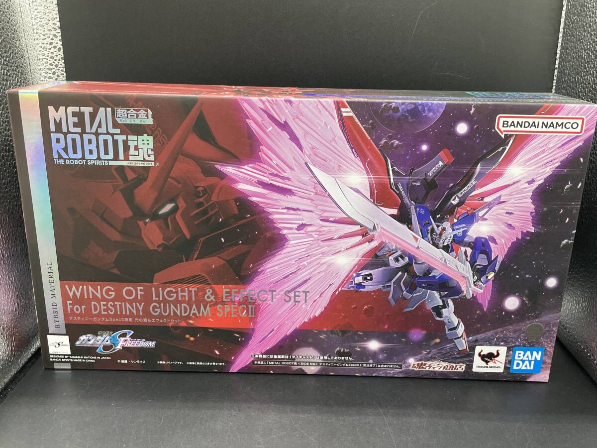 2025年最新】Yahoo!オークション -metal robot魂 光の翼の中古品