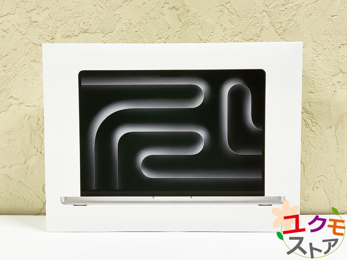 【中古】 はじめてのＭａｃｉｎｔｏｓｈ １０/ビー・エヌ・エヌ新社 MacBook 中古整備品(リファービッシュ) をお得に購入 | Back Market