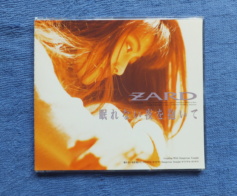 ZARD 眠れない夜を抱いて PODH-1087 未開封 ZARD 眠れない夜を抱いて PODH-1087 未開封