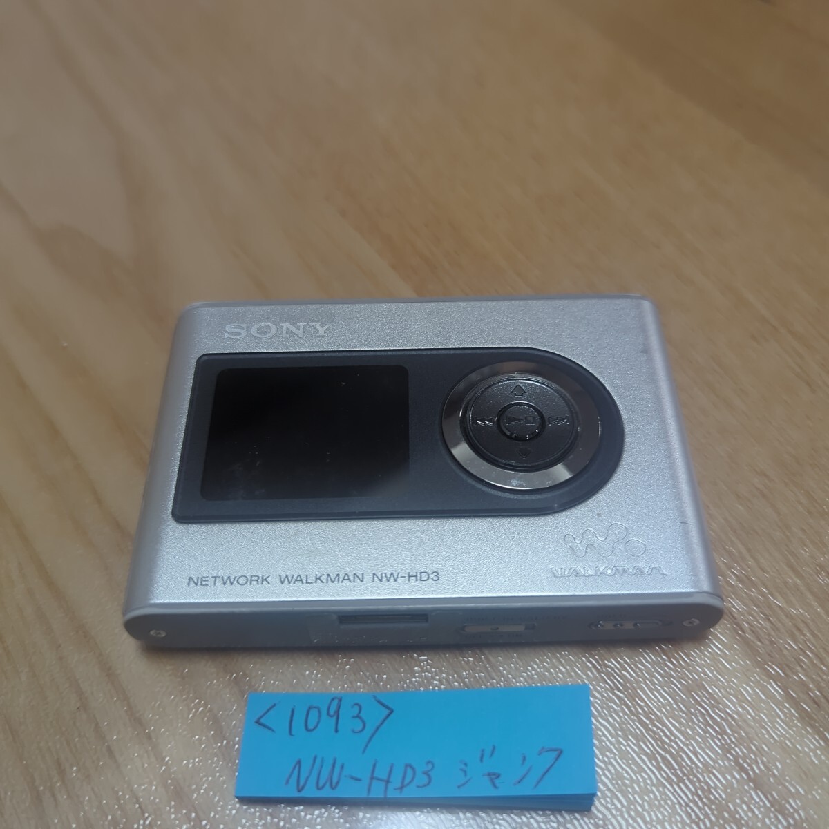 SONY NW-HD3 [20GB] オークション比較 - 価格.com