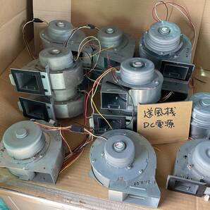 送風機 シロッコファン 激安 廃油ストーブ 送風機 直流電源 廃油ストーブ シロッコファン 給湯器 13個 動作確認なし