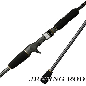 送料込 新品未使用 ベイトロッド 2ピース オフショア ジギングロッド スパイラルXコア 釣り竿・ロッド ルアーロッド