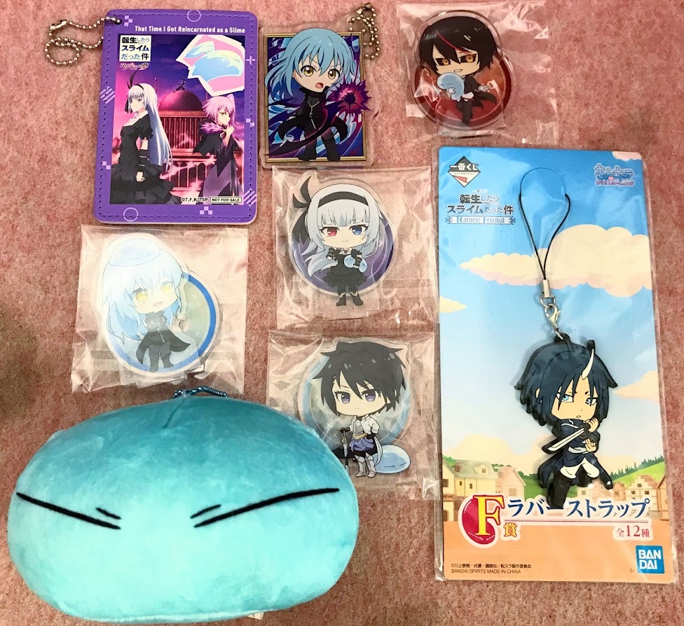 転生したらスライムだった件/17点/まとめ売り/セット Amazon.co.jp: クリップホルダー付き 転生したらスライムだった