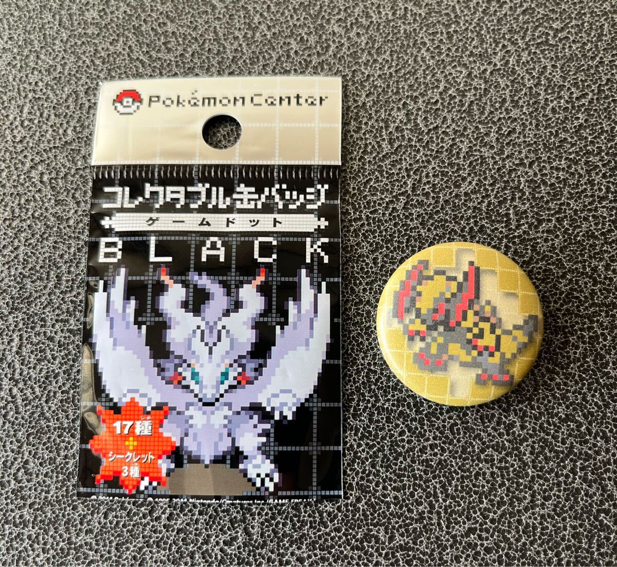ポケモンセンター 受注生産限定 バッジコレクション 3種コンプリート ポケモンセンター限定 SVバッジコレクション3点セット - メルカリ