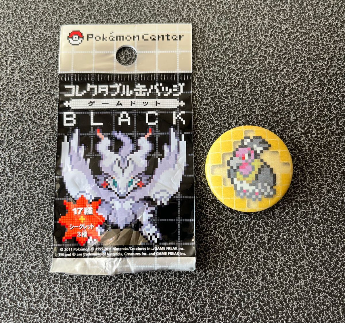 ポケモンセンター ポケモンクッキング 缶バッジ ピカチュウ 未開封 希少 廃盤 ピカチュウ 缶バッジ ポケモン研究所 - メルカリ