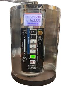 連続式電解水生成器 Panasonic TK-HS90 パナソニック アルカリイオン整水器 浄水器