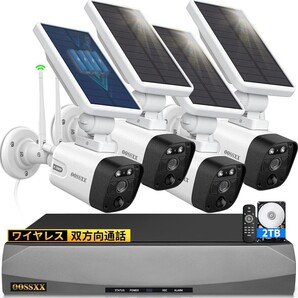 ワイヤレス 防犯カメラ 屋外 400万画素 4台電池式 ソーラーパネル充電 監視カメラ